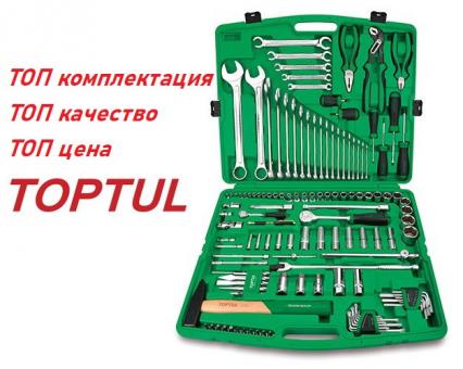 Набор инструментов на 130 ед. TOPTUL
