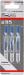 Пилки для лобзиков Bosch T 118 ЕНМ, HM 3 шт.